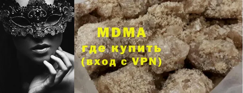 МДМА crystal  Орлов 